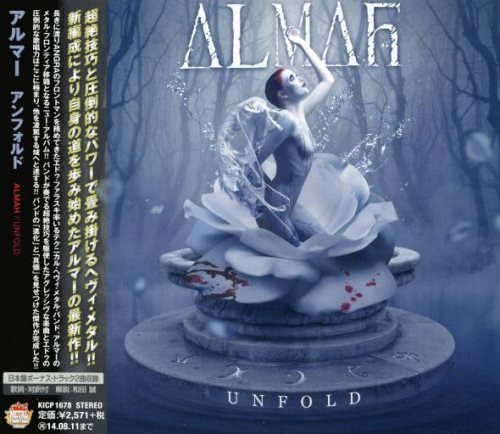 Almah - Unfld [Jns ditin] (2013)