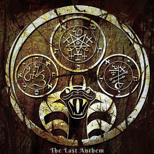 Throne Ov Shiva - The Last Anthem (2019)