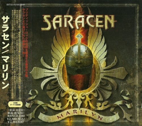 Saracen - riln [Jns ditin] (2011)