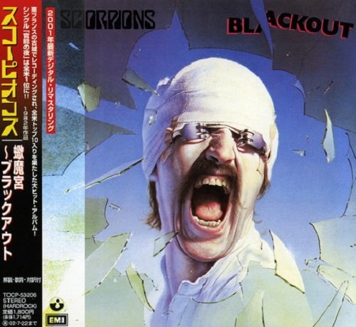 Scorpions - Blackout (Japan Edition) (2001)