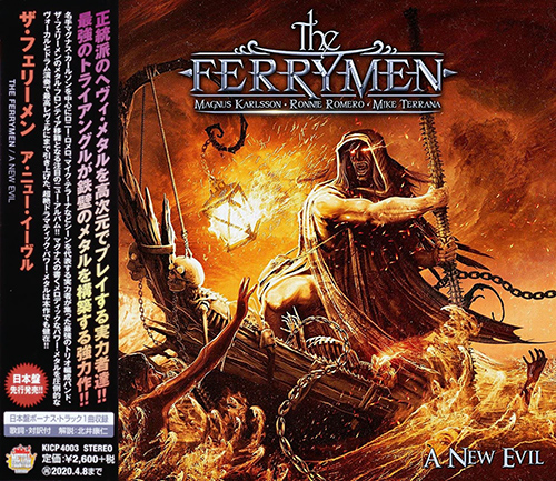 The Ferrymen - A New Evil (Japanese Edition) (2019)