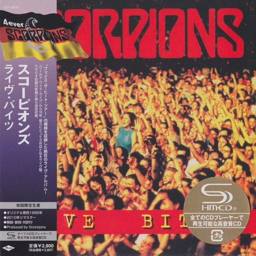 Scorpions - Live Bites (Japan Edition) (2010)