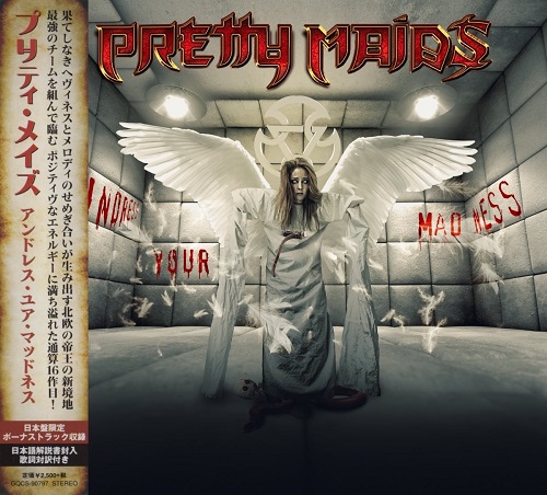 Pretty Maids - Undress Your Madness [Japanese Edition] (2019)