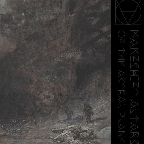 Malediction - Makeshift Altars Of The Astral Plane (2019)