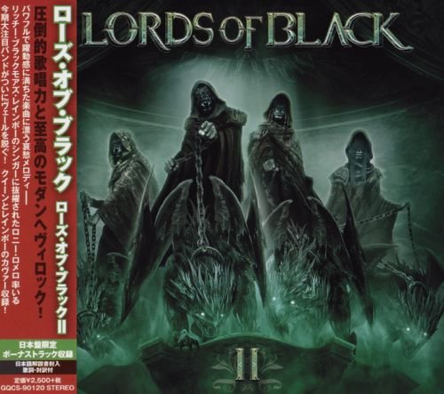 Lords Of Black - w [Jns ditin] (2016)