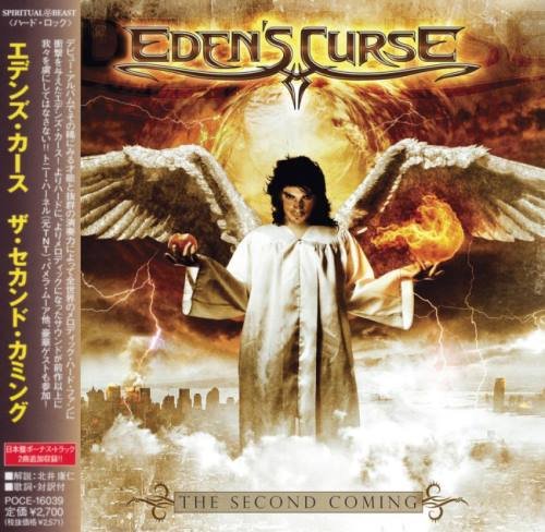 Eden's Curse - h Snd ming [Jns ditin] (2008)