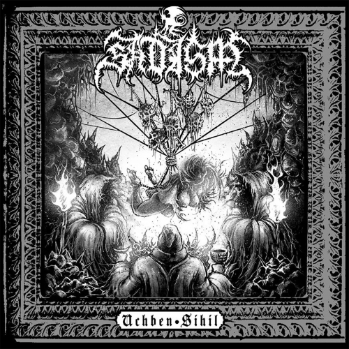 Sadism - Uchben Sihil (EP) (2019)