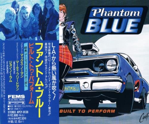 Phantom Blue - Вuilt То Реrfоrm [Jараnеsе Еditiоn] (1993)