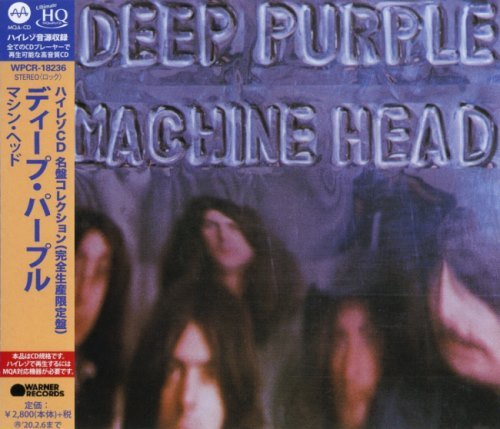 Deep Purple - Масhinе Неаd [Jараnеsе Еditiоn] (1972) [2019]