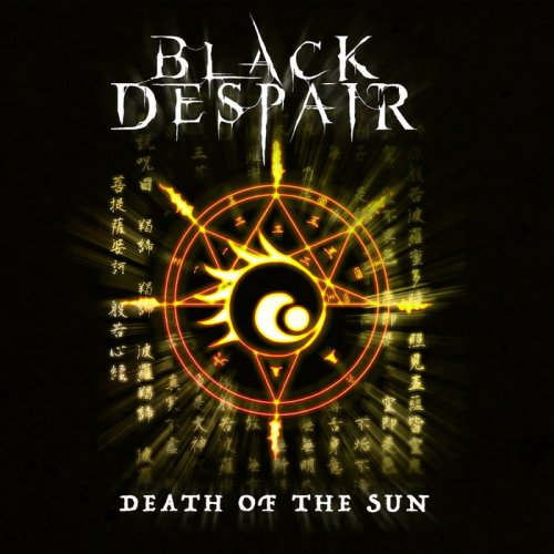 Black Despair - Death Of The Sun (2020)