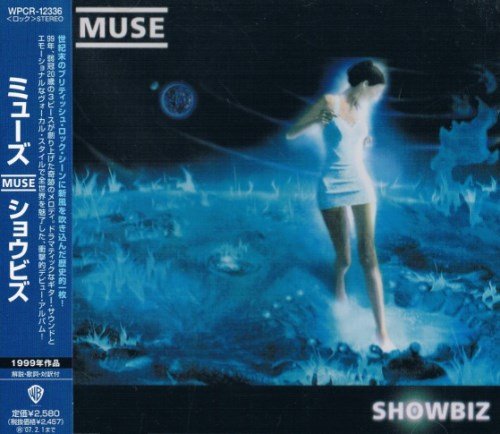 Muse - ShоwВiz [Jараnеsе Еditiоn] (1999) [2003]