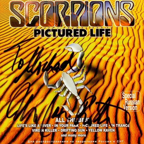 Scorpions - Pictured Life: All the Best (2000)