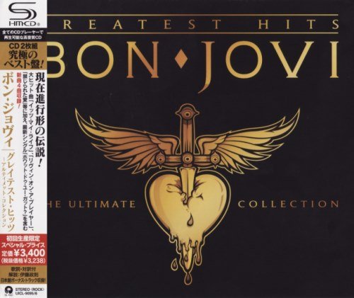 Bon Jovi - Grtst its: h Ultimt lltin (2D) [Japanese Edition] (2010)