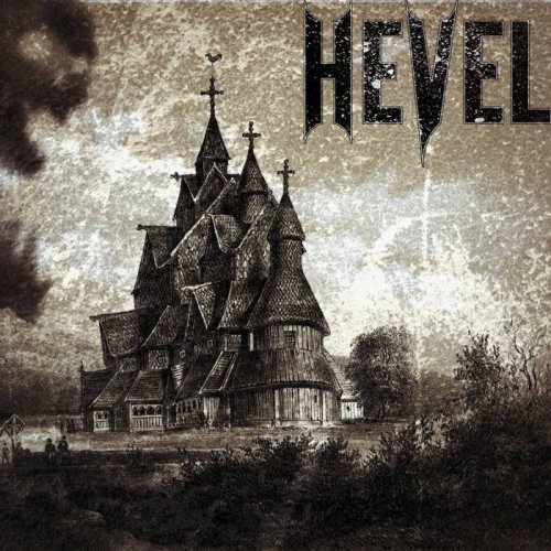 Hevel - Hevel (2020)