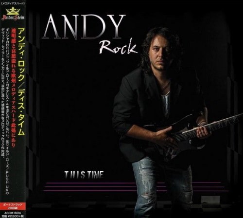 Andy Rock - Тhis Тimе [Jараnеsе Еditiоn] (2016)