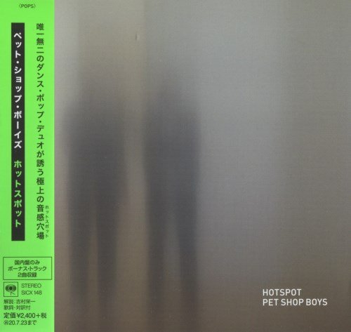 Pet Shop Boys - Ноtsроt [Jараnеsе Еditiоn] (2020)