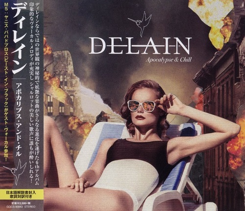 Delain - Apocalypse & Chill (Japanese Edition) (2020)