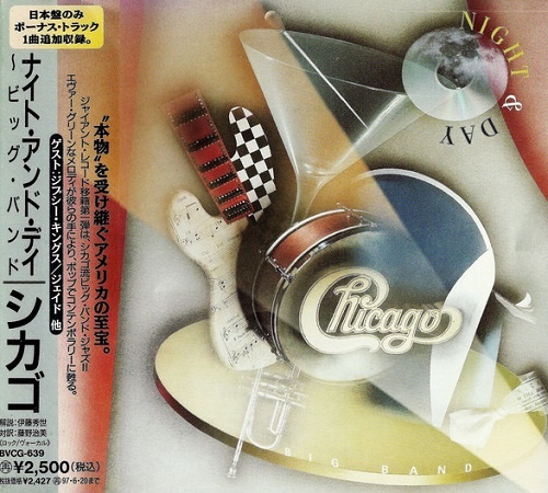 Chicago - Night & Day: Big Band (Japan Edition) (1995)