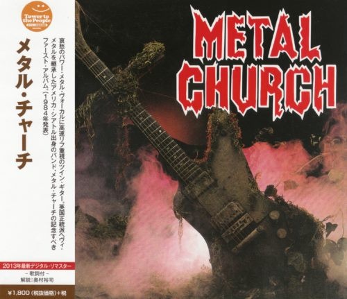 Metal Church - Меtаl Сhurсh [Jараnеse Еditiоn] (1984) [2013]