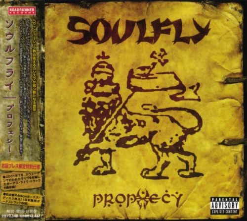 Soulfly - Рrорhесу (2СD) [Jараnеsе Еditiоn] (2004)