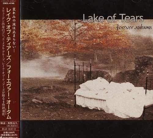 Lake Of Tears - Forever Autumn (Japan Edition) (1999)