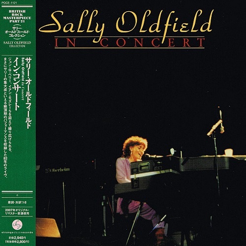 Sally Oldfield - In Concert (Japan Edition) (2007)