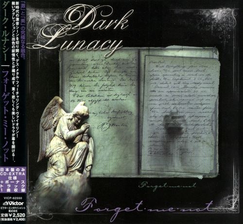 Dark Lunacy - Frgt--Nt [Janese Editin] (2003)