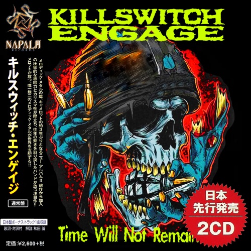 Killswitch Engage - Time Will Not Remain (Compilation) (2020)