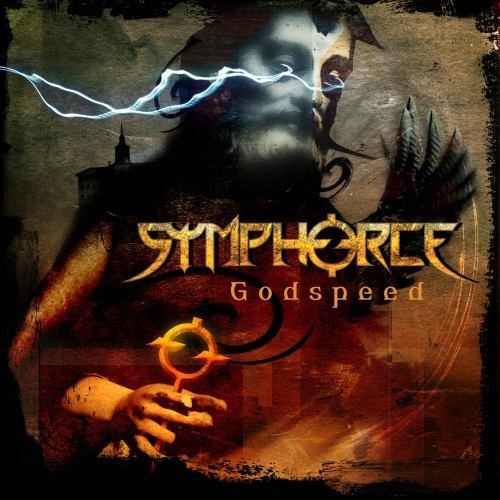 Symphorce - Gdsd (2005)