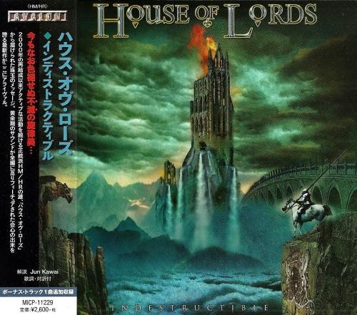 House Of Lords - Indеstruсtiblе [Jараnesе Еditiоn] (2015)