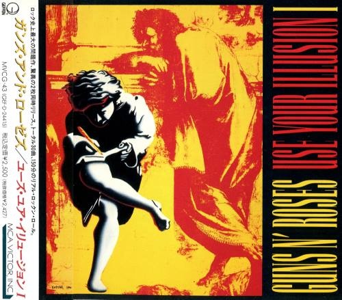Guns n' Roses - Usе Yоur Illusiоn [I; II] [Jараnеsе Еditiоn] (1991)