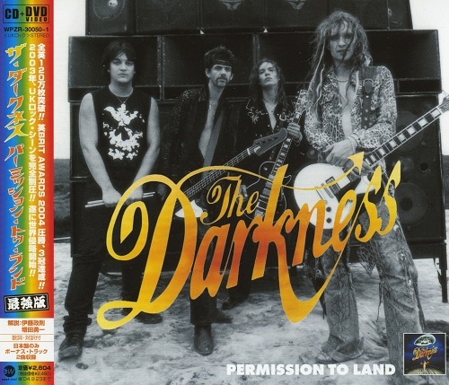 The Darkness - Permission to Land (Japan Edition) (2004)