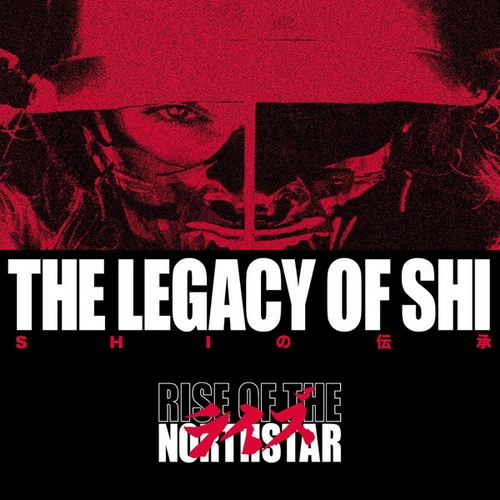 Rise Of The Northstar - Discography (2012-2018)