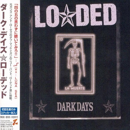 Duff McKagan's Loaded - Dark Days (Japan Edition) (2001)