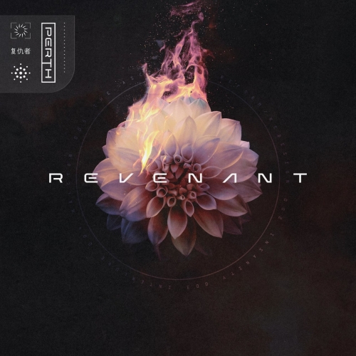 Perth - Revenant (EP) (2020)
