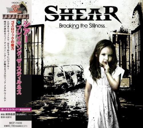 Shear - rking h Stillnss [Jns ditin] (2012)