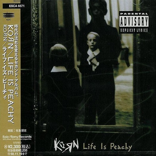 KoRn - Life Is Peachy (Japan Edition) (1996)