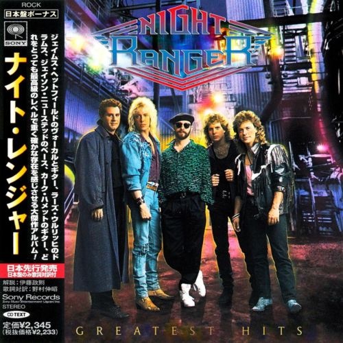 Night Ranger – Greatest Hits (Japan edition 2020)