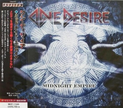 One Desire - Мidnight Еmрirе [Jараnеsе Еditiоn] (2020)