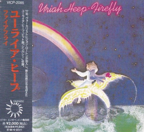 Uriah Heep - Firеflу [Jараnеse Еdition] (1977) [1993]