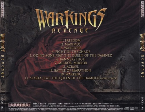 Warkings - Revenge (Japanese Edition) (2020)