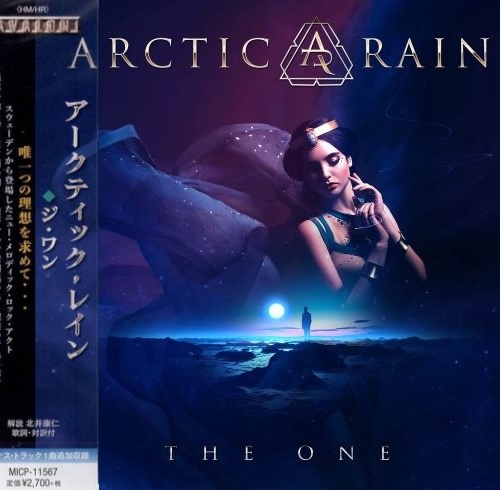 Arctic Rain - The One (Japanese Edition) (2020)