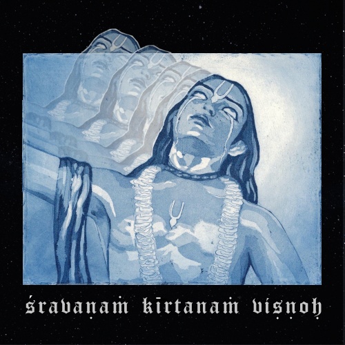 Aham Brahmasmi - Sravanam Kirtanam Visnoh (2020)