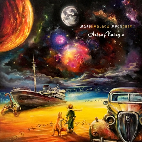 Antony Kalugin - Marshmallow Moondust (2020)