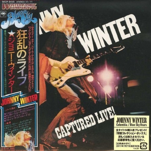 Johnny Winter - Captured Live! (Japan Edition) (2011)