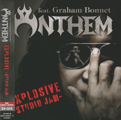 Anthem - Explosive!! -Studio Jam- (2020)