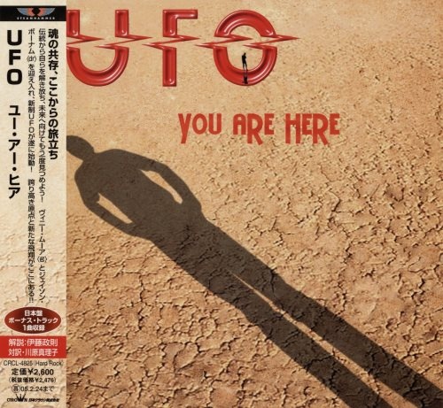 UFO - Yоu Аrе Неrе [Jараnеse Еditiоn] (2004)