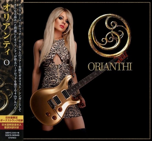 Orianthi - O (Japanese Edition) (2020)
