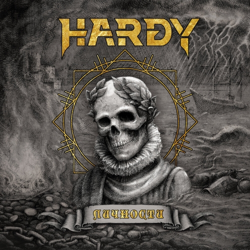 Hardy -  (2020)