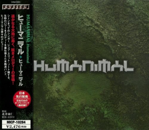 Humanimal - umniml [Jns ditin] (2002)